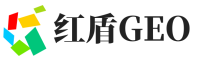 新昌县红盾GEO
